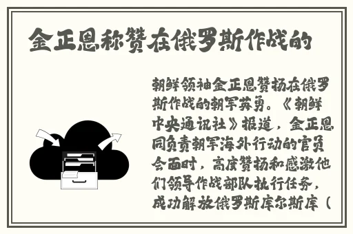 国产ChineseHD仙踪林