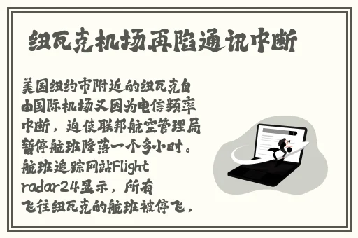 清一区二区国产好的精华液